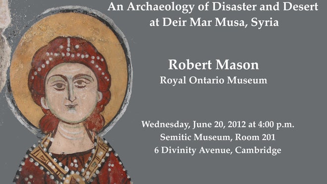 Harvard Art Museum ad.jpg